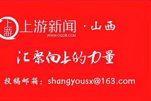 一个顶仨！鲍文本赛季英超攻入11球，多于阿森纳三叉戟总和